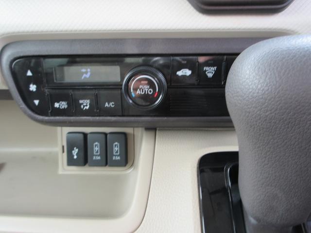 Ｎ－ＢＯＸ Ｇ・Ｌホンダセンシング　ワンオーナー　バックカメラ　左電動パワースライドドア　ナビ　ｂｌｕｅｔｏｏｔｈ　ＥＴＣ　スマートキー　プッシュスタート　クルーズコントロール　衝突被害軽減ブレーキ　レーンキープアシスト（38枚目）
