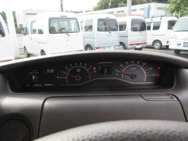 Ｎ－ＢＯＸ Ｇ・Ｌホンダセンシング　ワンオーナー　バックカメラ　左電動パワースライドドア　ナビ　ｂｌｕｅｔｏｏｔｈ　ＥＴＣ　スマートキー　プッシュスタート　クルーズコントロール　衝突被害軽減ブレーキ　レーンキープアシスト（39枚目）