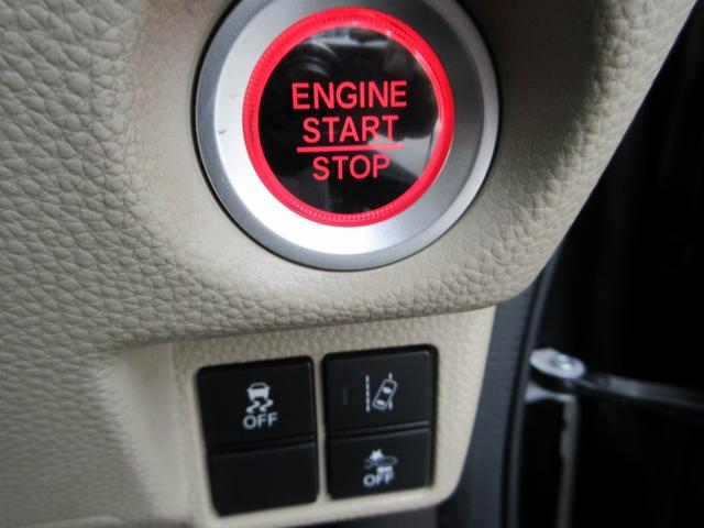 Ｎ－ＢＯＸ Ｇ・Ｌホンダセンシング　ワンオーナー　バックカメラ　左電動パワースライドドア　ナビ　ｂｌｕｅｔｏｏｔｈ　ＥＴＣ　スマートキー　プッシュスタート　クルーズコントロール　衝突被害軽減ブレーキ　レーンキープアシスト（41枚目）