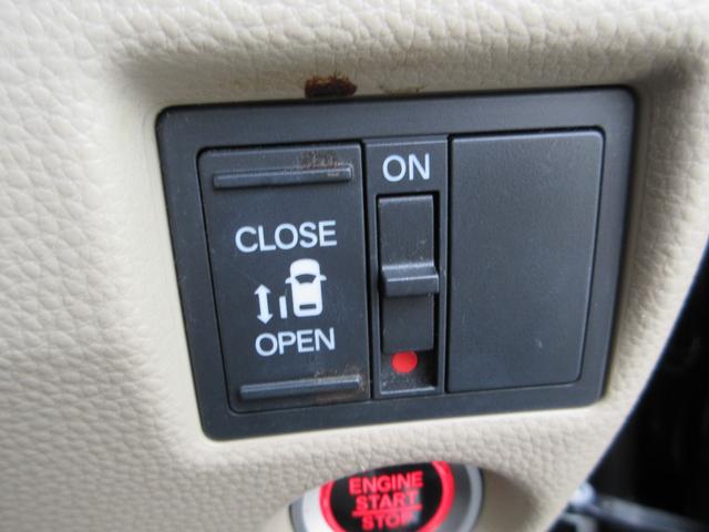 Ｎ－ＢＯＸ Ｇ・Ｌホンダセンシング　ワンオーナー　バックカメラ　左電動パワースライドドア　ナビ　ｂｌｕｅｔｏｏｔｈ　ＥＴＣ　スマートキー　プッシュスタート　クルーズコントロール　衝突被害軽減ブレーキ　レーンキープアシスト（42枚目）