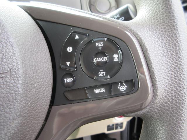 Ｎ－ＢＯＸ Ｇ・Ｌホンダセンシング　ワンオーナー　バックカメラ　左電動パワースライドドア　ナビ　ｂｌｕｅｔｏｏｔｈ　ＥＴＣ　スマートキー　プッシュスタート　クルーズコントロール　衝突被害軽減ブレーキ　レーンキープアシスト（43枚目）