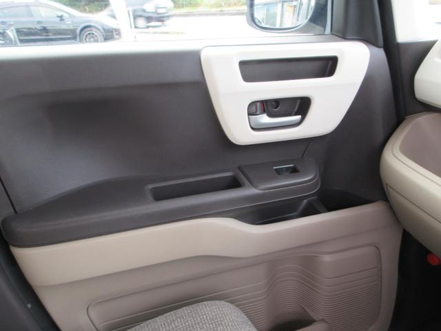 Ｎ－ＢＯＸ Ｇ・Ｌホンダセンシング　ワンオーナー　バックカメラ　左電動パワースライドドア　ナビ　ｂｌｕｅｔｏｏｔｈ　ＥＴＣ　スマートキー　プッシュスタート　クルーズコントロール　衝突被害軽減ブレーキ　レーンキープアシスト（44枚目）