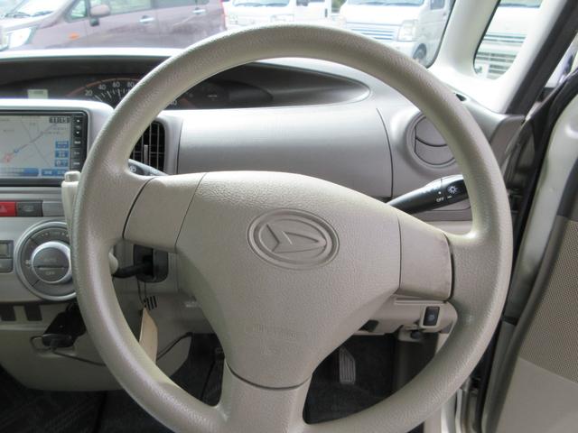 タント Ｘリミテッド　左側パワースライドドア　スマートキー　ナビ　バックカメラ　ＥＴＣ　アイドリングストップ　ＡＢＳ（20枚目）