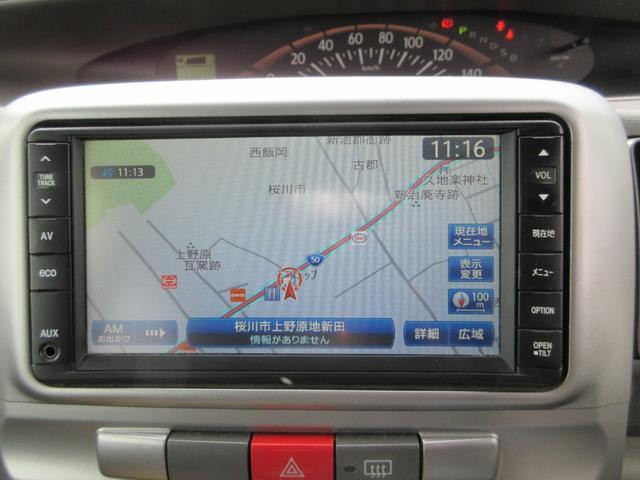 タント Ｘリミテッド　左側パワースライドドア　スマートキー　ナビ　バックカメラ　ＥＴＣ　アイドリングストップ　ＡＢＳ（22枚目）