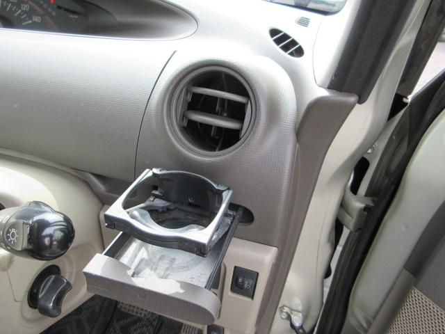 タント Ｘリミテッド　左側パワースライドドア　スマートキー　ナビ　バックカメラ　ＥＴＣ　アイドリングストップ　ＡＢＳ（23枚目）