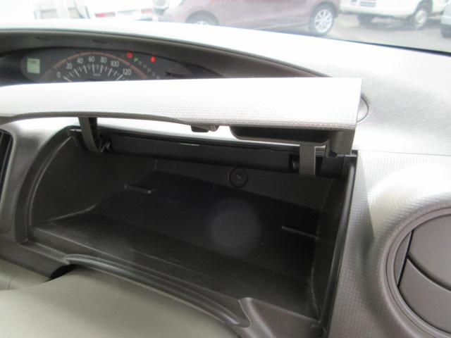 タント Ｘリミテッド　左側パワースライドドア　スマートキー　ナビ　バックカメラ　ＥＴＣ　アイドリングストップ　ＡＢＳ（24枚目）