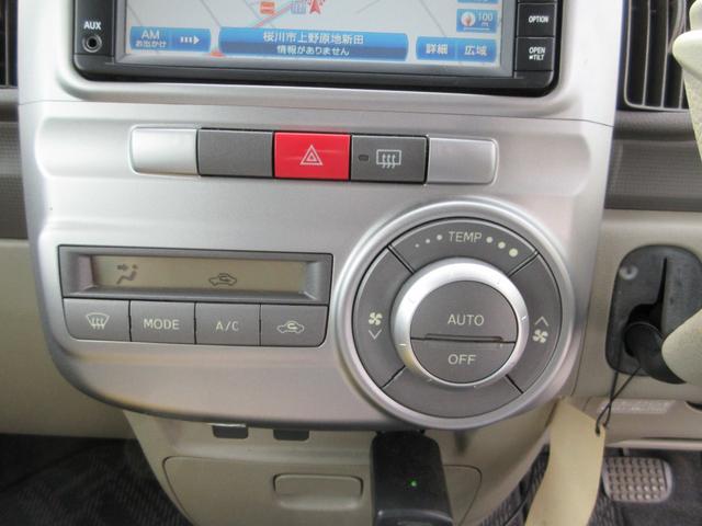 タント Ｘリミテッド　左側パワースライドドア　スマートキー　ナビ　バックカメラ　ＥＴＣ　アイドリングストップ　ＡＢＳ（26枚目）