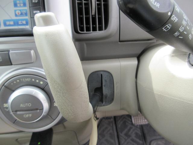 タント Ｘリミテッド　左側パワースライドドア　スマートキー　ナビ　バックカメラ　ＥＴＣ　アイドリングストップ　ＡＢＳ（30枚目）