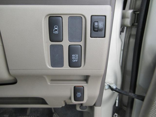 タント Ｘリミテッド　左側パワースライドドア　スマートキー　ナビ　バックカメラ　ＥＴＣ　アイドリングストップ　ＡＢＳ（32枚目）