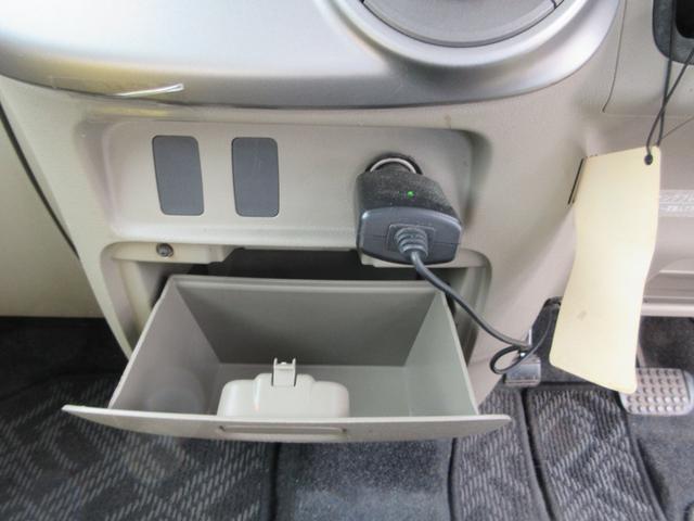 タント Ｘリミテッド　左側パワースライドドア　スマートキー　ナビ　バックカメラ　ＥＴＣ　アイドリングストップ　ＡＢＳ（41枚目）