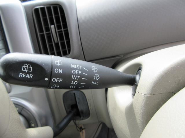 タント Ｘリミテッド　左側パワースライドドア　スマートキー　ナビ　バックカメラ　ＥＴＣ　アイドリングストップ　ＡＢＳ（42枚目）