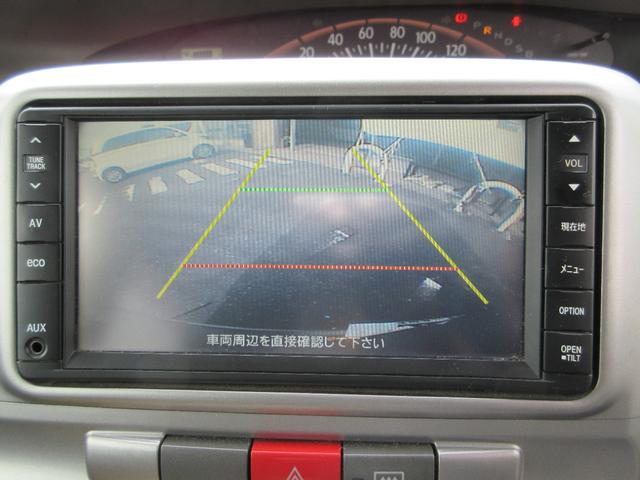 タント Ｘリミテッド　左側パワースライドドア　スマートキー　ナビ　バックカメラ　ＥＴＣ　アイドリングストップ　ＡＢＳ（44枚目）