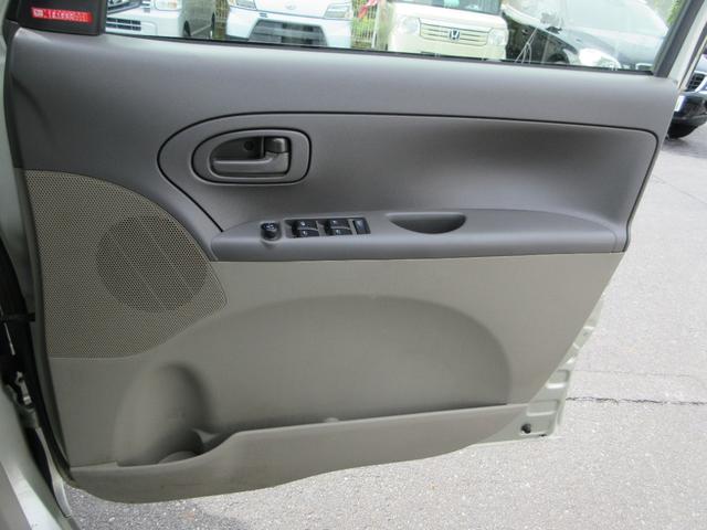 タント Ｘリミテッド　左側パワースライドドア　スマートキー　ナビ　バックカメラ　ＥＴＣ　アイドリングストップ　ＡＢＳ（47枚目）