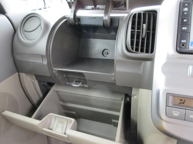 タント Ｘリミテッド　左側パワースライドドア　スマートキー　ナビ　バックカメラ　ＥＴＣ　アイドリングストップ　ＡＢＳ（48枚目）