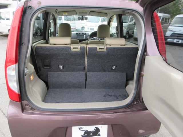 ムーヴ Ｘ　ＳＡ　スマートアシスト　ナビ　ＥＴＣ　バックカメラ　ｂｌｕｅｔｏｏｔｈ　スマートキー　プッシュスタート　アルミホイール　アイドリングストップ　アクセル踏み間違い防止装置　衝突被害軽減ブレーキ　ＡＢＳ（18枚目）