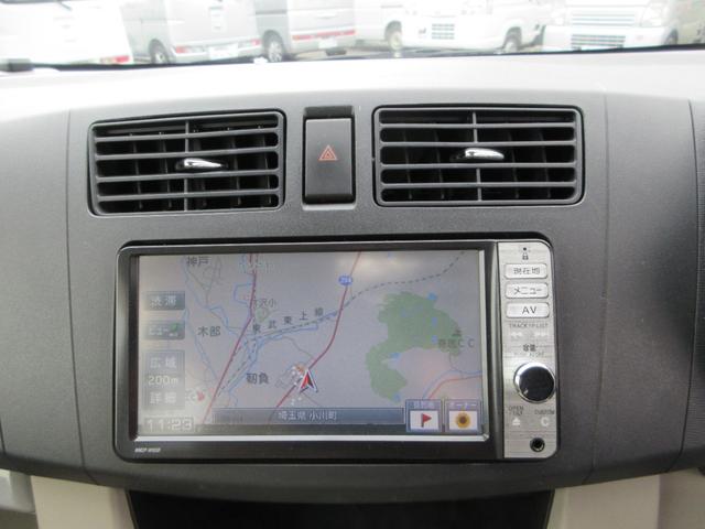 ムーヴ Ｘ　ＳＡ　スマートアシスト　ナビ　ＥＴＣ　バックカメラ　ｂｌｕｅｔｏｏｔｈ　スマートキー　プッシュスタート　アルミホイール　アイドリングストップ　アクセル踏み間違い防止装置　衝突被害軽減ブレーキ　ＡＢＳ（23枚目）