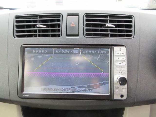 ムーヴ Ｘ　ＳＡ　スマートアシスト　ナビ　ＥＴＣ　バックカメラ　ｂｌｕｅｔｏｏｔｈ　スマートキー　プッシュスタート　アルミホイール　アイドリングストップ　アクセル踏み間違い防止装置　衝突被害軽減ブレーキ　ＡＢＳ（25枚目）