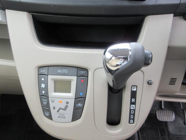 ムーヴ Ｘ　ＳＡ　スマートアシスト　ナビ　ＥＴＣ　バックカメラ　ｂｌｕｅｔｏｏｔｈ　スマートキー　プッシュスタート　アルミホイール　アイドリングストップ　アクセル踏み間違い防止装置　衝突被害軽減ブレーキ　ＡＢＳ（29枚目）