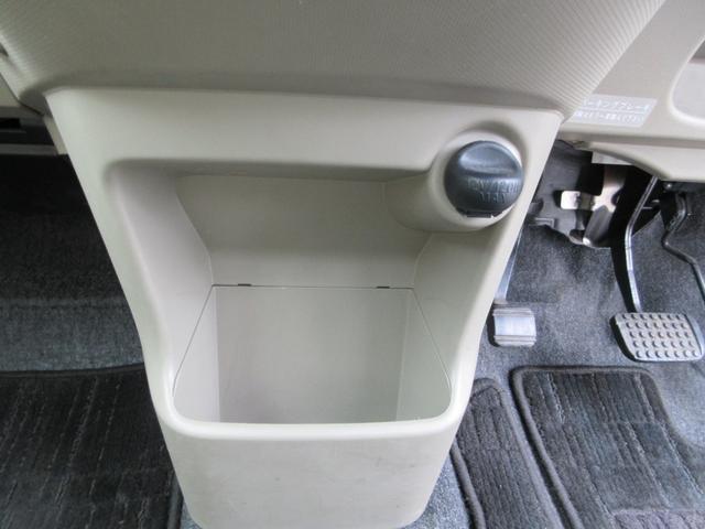 ムーヴ Ｘ　ＳＡ　スマートアシスト　ナビ　ＥＴＣ　バックカメラ　ｂｌｕｅｔｏｏｔｈ　スマートキー　プッシュスタート　アルミホイール　アイドリングストップ　アクセル踏み間違い防止装置　衝突被害軽減ブレーキ　ＡＢＳ（30枚目）