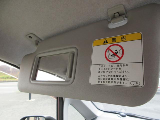 ムーヴ Ｘ　ＳＡ　スマートアシスト　ナビ　ＥＴＣ　バックカメラ　ｂｌｕｅｔｏｏｔｈ　スマートキー　プッシュスタート　アルミホイール　アイドリングストップ　アクセル踏み間違い防止装置　衝突被害軽減ブレーキ　ＡＢＳ（33枚目）