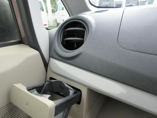 ムーヴ Ｘ　ＳＡ　スマートアシスト　ナビ　ＥＴＣ　バックカメラ　ｂｌｕｅｔｏｏｔｈ　スマートキー　プッシュスタート　アルミホイール　アイドリングストップ　アクセル踏み間違い防止装置　衝突被害軽減ブレーキ　ＡＢＳ（34枚目）