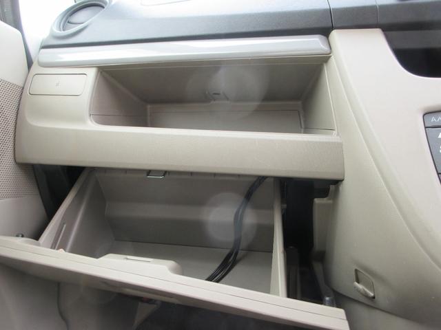 ムーヴ Ｘ　ＳＡ　スマートアシスト　ナビ　ＥＴＣ　バックカメラ　ｂｌｕｅｔｏｏｔｈ　スマートキー　プッシュスタート　アルミホイール　アイドリングストップ　アクセル踏み間違い防止装置　衝突被害軽減ブレーキ　ＡＢＳ（35枚目）