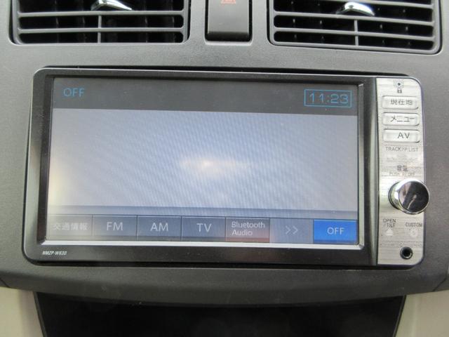 ムーヴ Ｘ　ＳＡ　スマートアシスト　ナビ　ＥＴＣ　バックカメラ　ｂｌｕｅｔｏｏｔｈ　スマートキー　プッシュスタート　アルミホイール　アイドリングストップ　アクセル踏み間違い防止装置　衝突被害軽減ブレーキ　ＡＢＳ（38枚目）