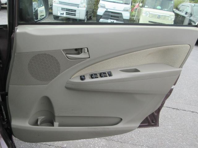 ムーヴ Ｘ　ＳＡ　スマートアシスト　ナビ　ＥＴＣ　バックカメラ　ｂｌｕｅｔｏｏｔｈ　スマートキー　プッシュスタート　アルミホイール　アイドリングストップ　アクセル踏み間違い防止装置　衝突被害軽減ブレーキ　ＡＢＳ（40枚目）