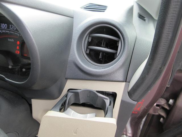 ムーヴ Ｘ　ＳＡ　スマートアシスト　ナビ　ＥＴＣ　バックカメラ　ｂｌｕｅｔｏｏｔｈ　スマートキー　プッシュスタート　アルミホイール　アイドリングストップ　アクセル踏み間違い防止装置　衝突被害軽減ブレーキ　ＡＢＳ（41枚目）