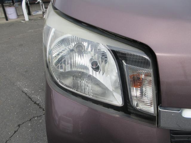 ムーヴ Ｘ　ＳＡ　スマートアシスト　ナビ　ＥＴＣ　バックカメラ　ｂｌｕｅｔｏｏｔｈ　スマートキー　プッシュスタート　アルミホイール　アイドリングストップ　アクセル踏み間違い防止装置　衝突被害軽減ブレーキ　ＡＢＳ（43枚目）