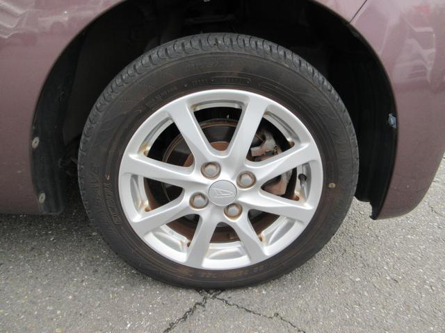 ムーヴ Ｘ　ＳＡ　スマートアシスト　ナビ　ＥＴＣ　バックカメラ　ｂｌｕｅｔｏｏｔｈ　スマートキー　プッシュスタート　アルミホイール　アイドリングストップ　アクセル踏み間違い防止装置　衝突被害軽減ブレーキ　ＡＢＳ（44枚目）