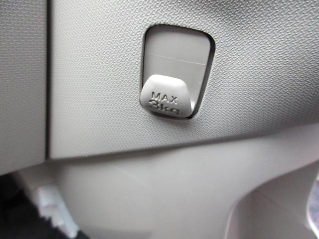 ムーヴ Ｘ　ＳＡ　スマートアシスト　ナビ　ＥＴＣ　バックカメラ　ｂｌｕｅｔｏｏｔｈ　スマートキー　プッシュスタート　アルミホイール　アイドリングストップ　アクセル踏み間違い防止装置　衝突被害軽減ブレーキ　ＡＢＳ（46枚目）