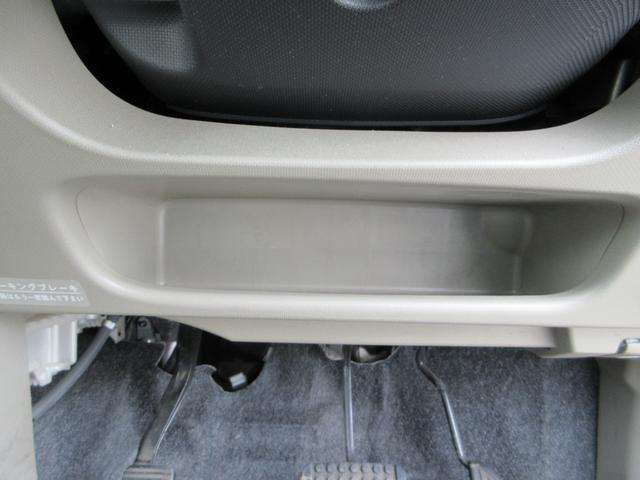 ムーヴ Ｘ　ＳＡ　スマートアシスト　ナビ　ＥＴＣ　バックカメラ　ｂｌｕｅｔｏｏｔｈ　スマートキー　プッシュスタート　アルミホイール　アイドリングストップ　アクセル踏み間違い防止装置　衝突被害軽減ブレーキ　ＡＢＳ（48枚目）