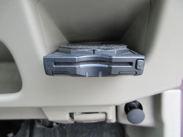 ムーヴ Ｘ　ＳＡ　スマートアシスト　ナビ　ＥＴＣ　バックカメラ　ｂｌｕｅｔｏｏｔｈ　スマートキー　プッシュスタート　アルミホイール　アイドリングストップ　アクセル踏み間違い防止装置　衝突被害軽減ブレーキ　ＡＢＳ（50枚目）