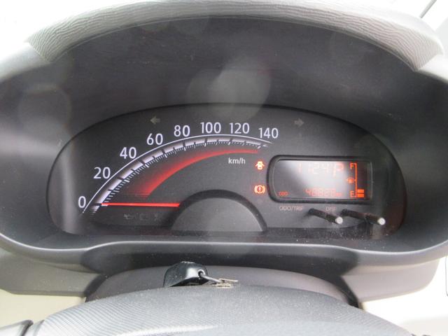 ムーヴ Ｘ　ＳＡ　スマートアシスト　ナビ　ＥＴＣ　バックカメラ　ｂｌｕｅｔｏｏｔｈ　スマートキー　プッシュスタート　アルミホイール　アイドリングストップ　アクセル踏み間違い防止装置　衝突被害軽減ブレーキ　ＡＢＳ（51枚目）