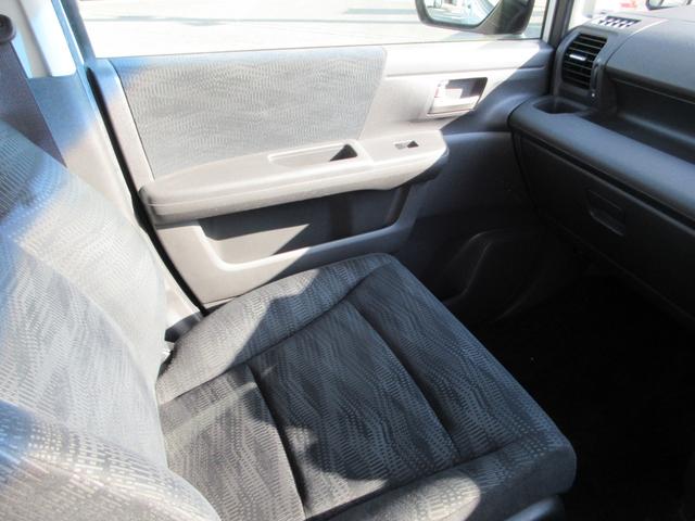 ステップワゴン Ｇ　コンフォートセレクション　両側電動パワースライドドア　ＥＴＣ　９インチナビ　バックカメラ　ＨＩＤヘッドライト　スマートキー　アイドリングストップ　クルーズコントロール　ＡＢＳ　盗難防止システム（20枚目）