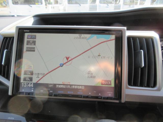 ステップワゴン Ｇ　コンフォートセレクション　両側電動パワースライドドア　ＥＴＣ　９インチナビ　バックカメラ　ＨＩＤヘッドライト　スマートキー　アイドリングストップ　クルーズコントロール　ＡＢＳ　盗難防止システム（21枚目）