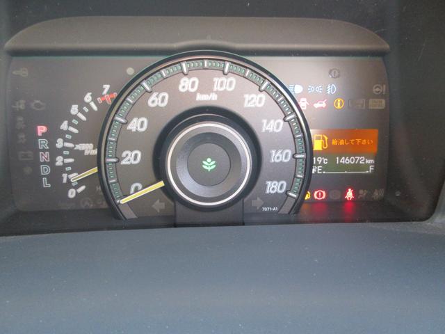 ステップワゴン Ｇ　コンフォートセレクション　両側電動パワースライドドア　ＥＴＣ　９インチナビ　バックカメラ　ＨＩＤヘッドライト　スマートキー　アイドリングストップ　クルーズコントロール　ＡＢＳ　盗難防止システム（24枚目）