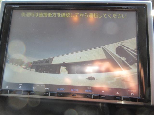 ステップワゴン Ｇ　コンフォートセレクション　両側電動パワースライドドア　ＥＴＣ　９インチナビ　バックカメラ　ＨＩＤヘッドライト　スマートキー　アイドリングストップ　クルーズコントロール　ＡＢＳ　盗難防止システム（27枚目）