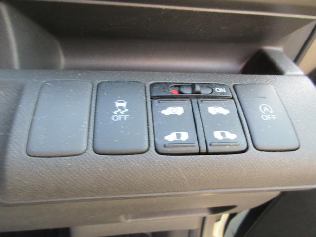 ステップワゴン Ｇ　コンフォートセレクション　両側電動パワースライドドア　ＥＴＣ　９インチナビ　バックカメラ　ＨＩＤヘッドライト　スマートキー　アイドリングストップ　クルーズコントロール　ＡＢＳ　盗難防止システム（31枚目）