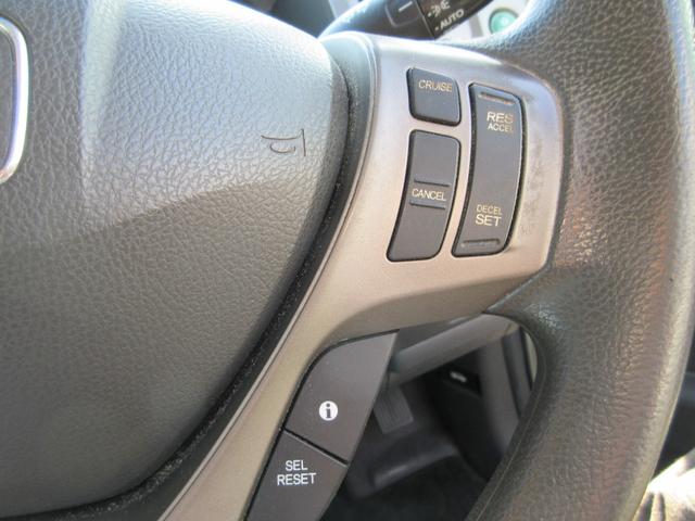 ステップワゴン Ｇ　コンフォートセレクション　両側電動パワースライドドア　ＥＴＣ　９インチナビ　バックカメラ　ＨＩＤヘッドライト　スマートキー　アイドリングストップ　クルーズコントロール　ＡＢＳ　盗難防止システム（39枚目）