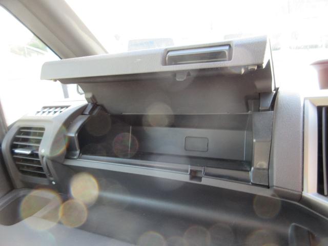 ステップワゴン Ｇ　コンフォートセレクション　両側電動パワースライドドア　ＥＴＣ　９インチナビ　バックカメラ　ＨＩＤヘッドライト　スマートキー　アイドリングストップ　クルーズコントロール　ＡＢＳ　盗難防止システム（40枚目）