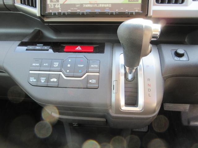 ステップワゴン Ｇ　コンフォートセレクション　両側電動パワースライドドア　ＥＴＣ　９インチナビ　バックカメラ　ＨＩＤヘッドライト　スマートキー　アイドリングストップ　クルーズコントロール　ＡＢＳ　盗難防止システム（42枚目）