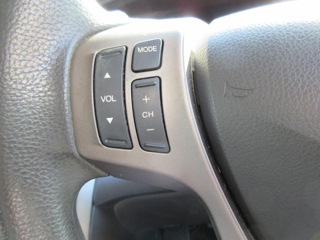 ステップワゴン Ｇ　コンフォートセレクション　両側電動パワースライドドア　ＥＴＣ　９インチナビ　バックカメラ　ＨＩＤヘッドライト　スマートキー　アイドリングストップ　クルーズコントロール　ＡＢＳ　盗難防止システム（43枚目）