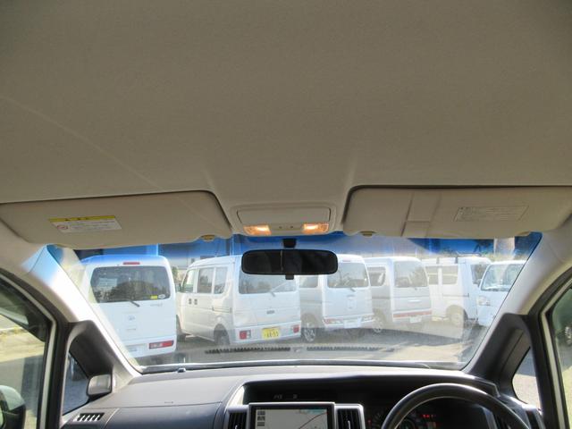 ステップワゴン Ｇ　コンフォートセレクション　両側電動パワースライドドア　ＥＴＣ　９インチナビ　バックカメラ　ＨＩＤヘッドライト　スマートキー　アイドリングストップ　クルーズコントロール　ＡＢＳ　盗難防止システム（47枚目）