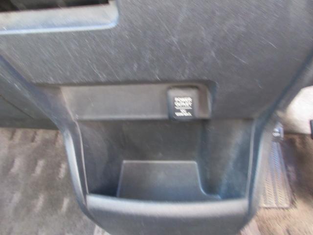 フリードハイブリッド ジャストセレクション　外アルミホイール　フリップダウンモニター　９インチナビ　スマートキー２個　バックカメラ　片側電動パワースライドドア　ＨＩＤヘッドライト　クルーズコントロール　アイドリングストップ　ＡＢＳ（22枚目）