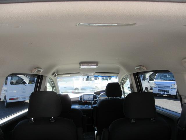 フリードハイブリッド ジャストセレクション　外アルミホイール　フリップダウンモニター　９インチナビ　スマートキー２個　バックカメラ　片側電動パワースライドドア　ＨＩＤヘッドライト　クルーズコントロール　アイドリングストップ　ＡＢＳ（25枚目）