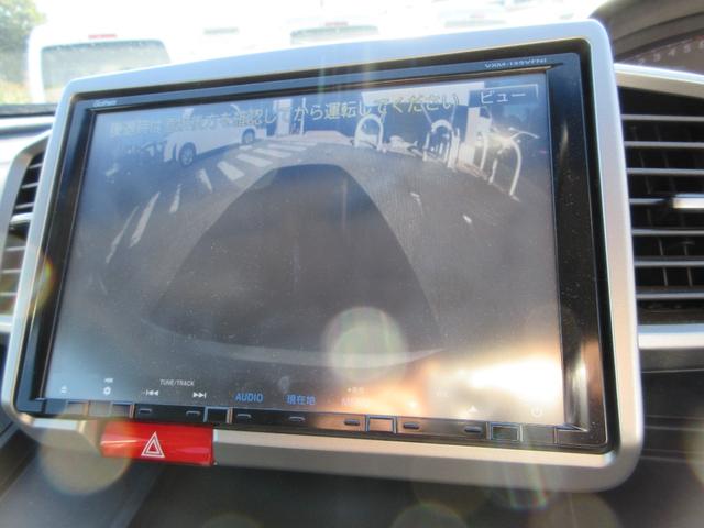 フリードハイブリッド ジャストセレクション　外アルミホイール　フリップダウンモニター　９インチナビ　スマートキー２個　バックカメラ　片側電動パワースライドドア　ＨＩＤヘッドライト　クルーズコントロール　アイドリングストップ　ＡＢＳ（26枚目）