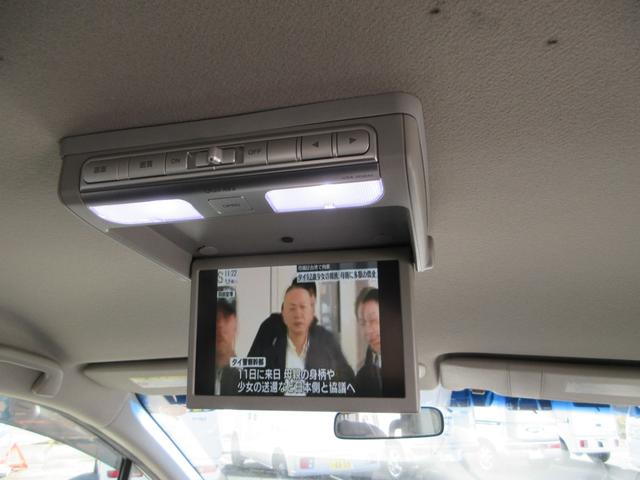 フリードハイブリッド ジャストセレクション　外アルミホイール　フリップダウンモニター　９インチナビ　スマートキー２個　バックカメラ　片側電動パワースライドドア　ＨＩＤヘッドライト　クルーズコントロール　アイドリングストップ　ＡＢＳ（28枚目）