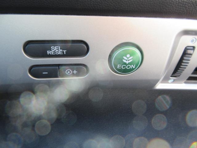 フリードハイブリッド ジャストセレクション　外アルミホイール　フリップダウンモニター　９インチナビ　スマートキー２個　バックカメラ　片側電動パワースライドドア　ＨＩＤヘッドライト　クルーズコントロール　アイドリングストップ　ＡＢＳ（29枚目）